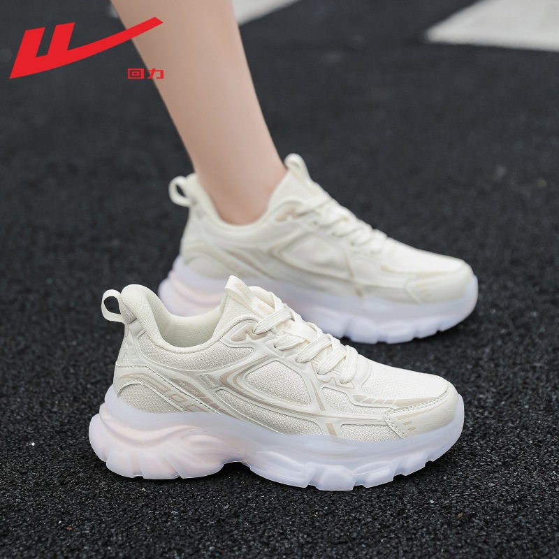 Warrior公式サイト2025正規品韓国女性用通気性秋新作ランニング耐摩耗滑り止め女性用スポーツシューズ Warrior公式サイト2025正規品韓国女性用通気性秋新作ランニング耐摩耗滑り止め女性用スポーツシューズ