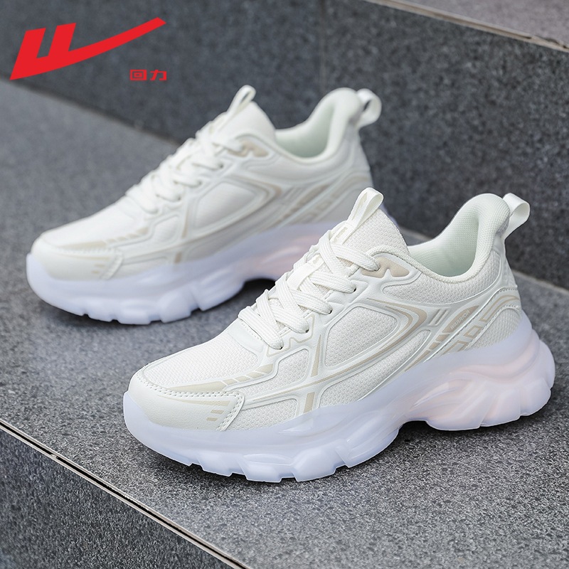 Warrior公式サイト2025正規品韓国女性用通気性秋新作ランニング耐摩耗滑り止め女性用スポーツシューズ Warrior公式サイト2025正規品韓国女性用通気性秋新作ランニング耐摩耗滑り止め女性用スポーツシューズ