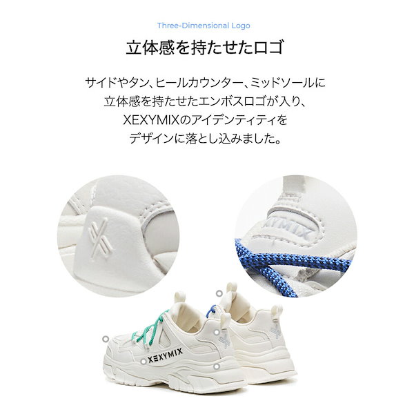 ナイキ（NIKE）スニーカー スポーツシューズ エア マックス エクシー  HV6989-025｜スーパースポーツゼビオの通販｜&mall（アンドモール）三井ショッピングパーク公式通販