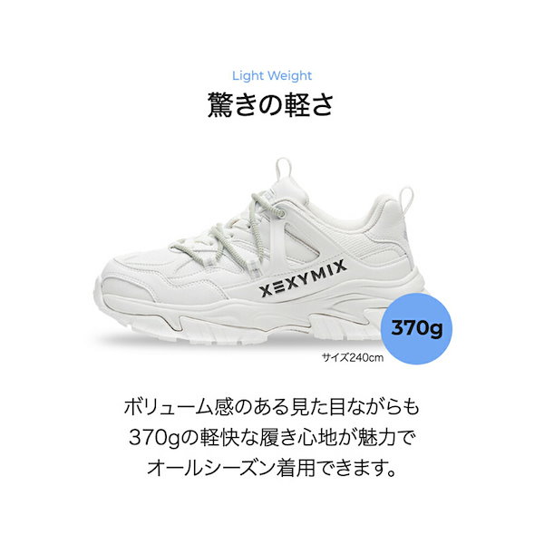 ナイキ（NIKE）スニーカー スポーツシューズ エア マックス エクシー  HV6989-025｜スーパースポーツゼビオの通販｜&mall（アンドモール）三井ショッピングパーク公式通販