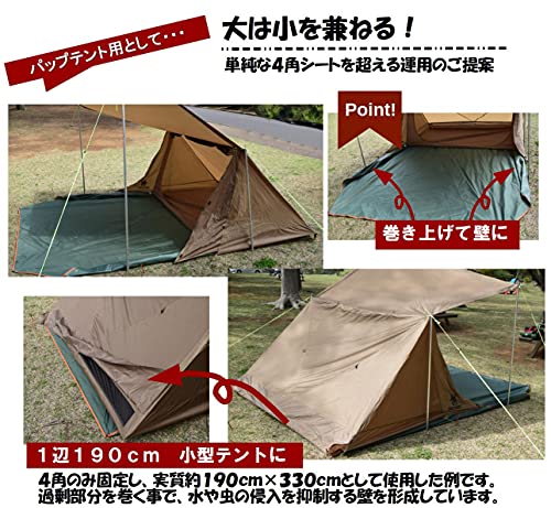 iBeamed グランドシート ヘキサタープ キャンプ 380*330 400 iBeamed グランドシート ヘキサタープ キャンプ 380*330 400