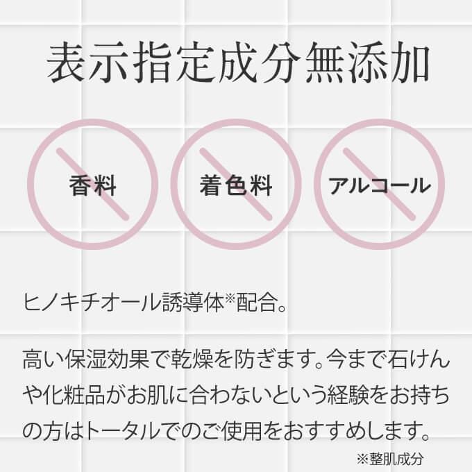 ADクリーム 60g 2本セット ADクリーム 60g 2本セット