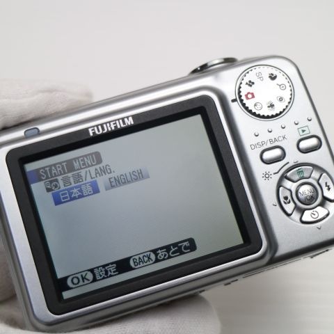 超美品 FinePix A800 シルバー FUJIFILM デジカメ 89 超美品 FinePix A800 シルバー FUJIFILM デジカメ 89