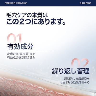 ボディ・フェイスケア CELORA PENTA SHOT Amazon.com: CELORABY Potension Penta-Shot Glass Skin Glow