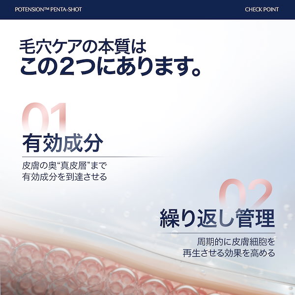 Qoo10] CELORABY 【期間限定36%OFF】 ペンタショット