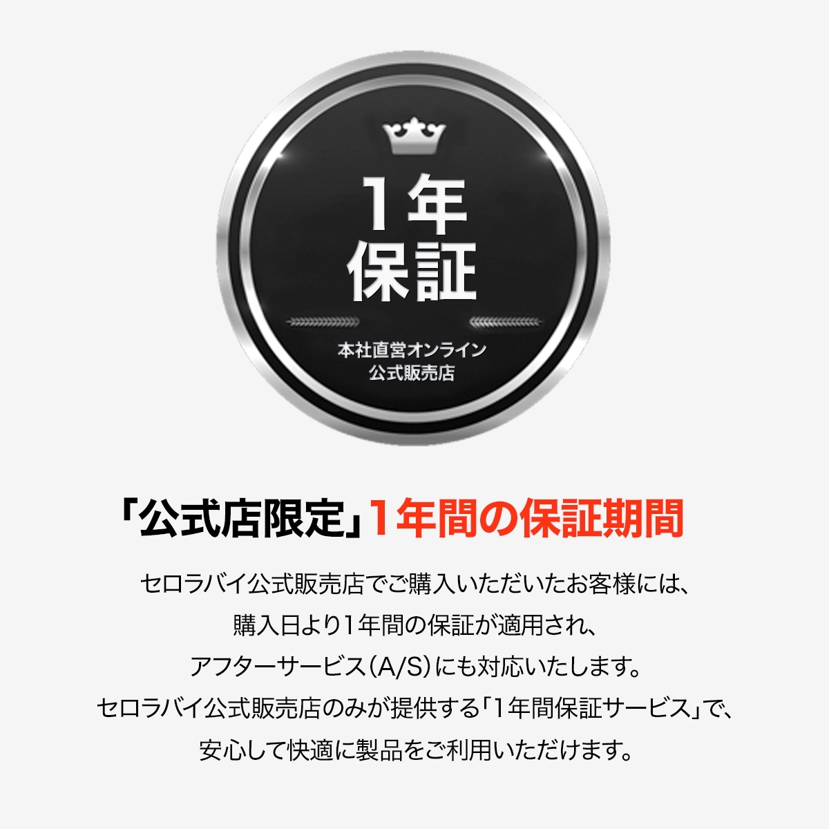 Qoo10] セロラバイ 【毛穴美顔器】ポテンションペンタショット