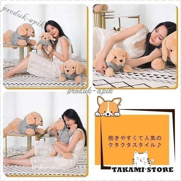 ぬいぐるみ 犬 いぬ ゴールデンレトリバー かわいい おもちゃ 癒し ふわふわ 抱き枕 誕生日 記念日 贈り物 プレゼント