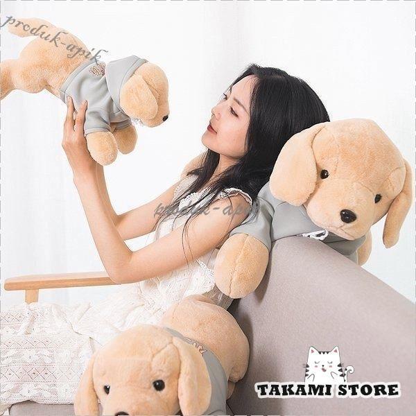 ぬいぐるみ 犬 いぬ ゴールデンレトリバー かわいい おもちゃ 癒し ふわふわ 抱き枕 誕生日 記念日 贈り物 プレゼント