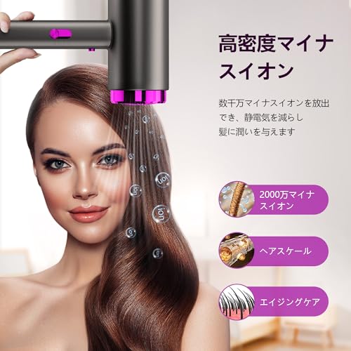 色：gray ドライヤー 大風量 速乾 静音 超軽量 人気 ランキング 1200W 携帯 ヘアドライ