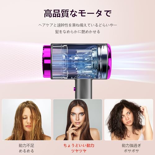 色：gray ドライヤー 大風量 速乾 静音 超軽量 人気 ランキング 1200W 携帯 ヘアドライ