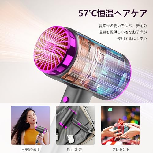 色：gray ドライヤー 大風量 速乾 静音 超軽量 人気 ランキング 1200W 携帯 ヘアドライ