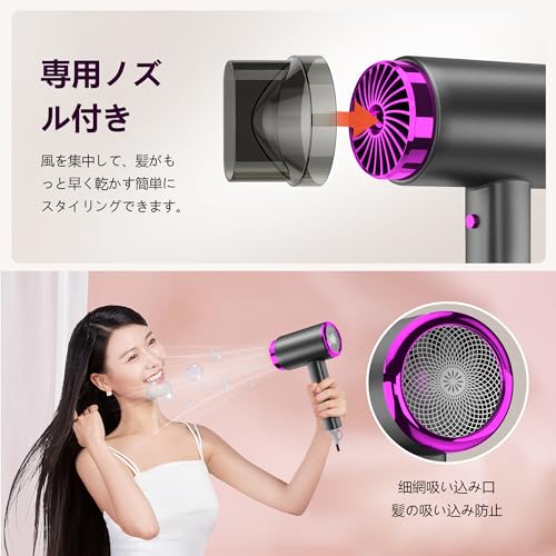 色：gray ドライヤー 大風量 速乾 静音 超軽量 人気 ランキング 1200W 携帯 ヘアドライ