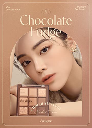 「公式」デイジーク11 Chocolate Fudge チョコレートファッジシャドウパレット 「公式」デイジーク11 Chocolate Fudge チョコレートファッジシャドウパレット