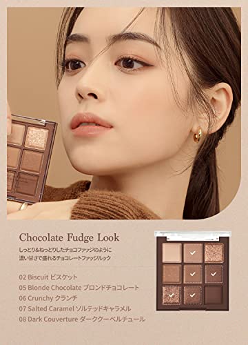 「公式」デイジーク11 Chocolate Fudge チョコレートファッジシャドウパレット 「公式」デイジーク11 Chocolate Fudge チョコレートファッジシャドウパレット