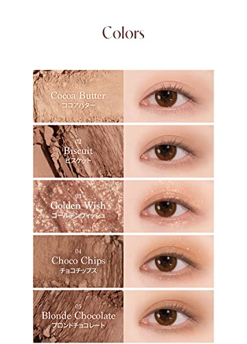 「公式」デイジーク11 Chocolate Fudge チョコレートファッジシャドウパレット 「公式」デイジーク11 Chocolate Fudge チョコレートファッジシャドウパレット