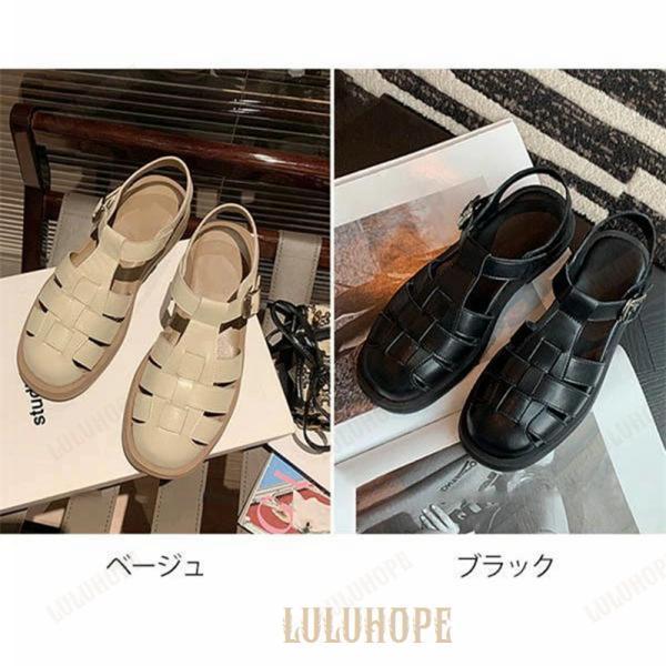 【新品/数量限定/セール】グルカサンダル フィッシャーマンサンダル ストラップサンダル ローヒール レディース サンダル かかと あり フォーマル フラット 編み込みサンダル 春 夏 春夏 【新品/数量限定/セール】グルカサンダル フィッシャーマンサンダル ストラップサンダル ローヒール レディース サンダル かかと あり フォーマル フラット 編み込みサンダル 春 夏 春夏