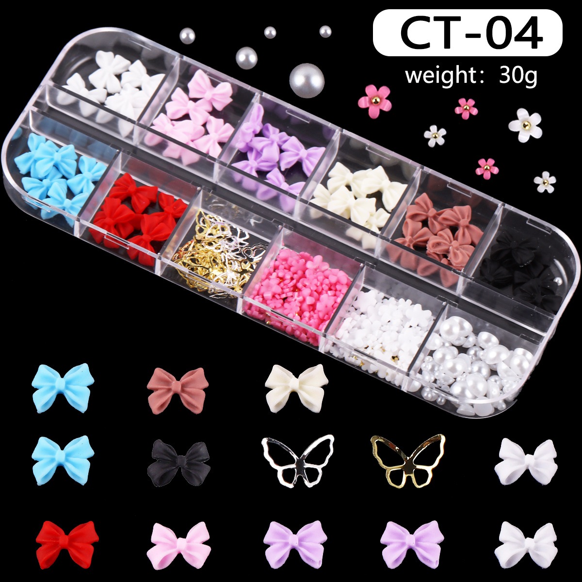 【1点ご購入 で10点プレゼントいたします】12マスボックスネイルリボンリボンリボンバレエ風合金蝶アクセサリーdiyアクセサリー