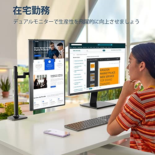 モバイルモニター boway 15.6インチ モバイルディスプレイ ポータブルモニター 1920x1080FHD ゲーミングモニター  高輝度400nits 非光沢IPSパネル VESA対応