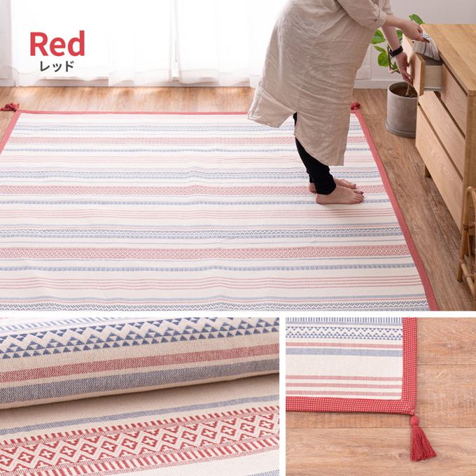 ラグマット カーペット インド綿 洗濯機で洗えるラグ 185x185cm 約2畳用 綿100％ テラ 滑り止め付き ホットカーペット 床暖房対応