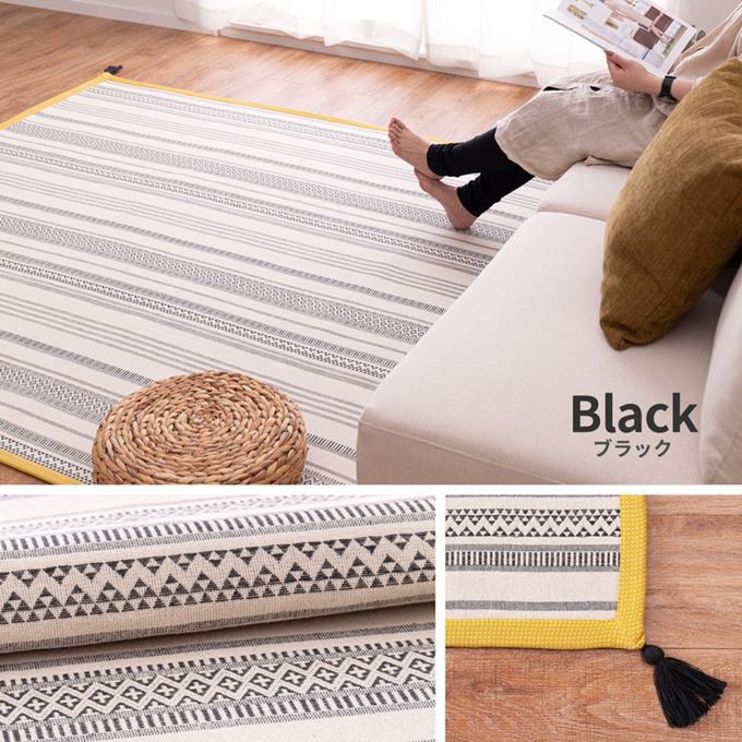 ラグマット カーペット インド綿 洗濯機で洗えるラグ 185x185cm 約2畳用 綿100％ テラ 滑り止め付き ホットカーペット 床暖房対応