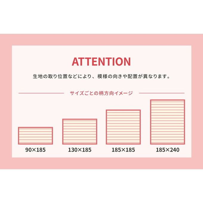 ラグマット カーペット インド綿 洗濯機で洗えるラグ 185x185cm 約2畳用 綿100％ テラ 滑り止め付き ホットカーペット 床暖房対応