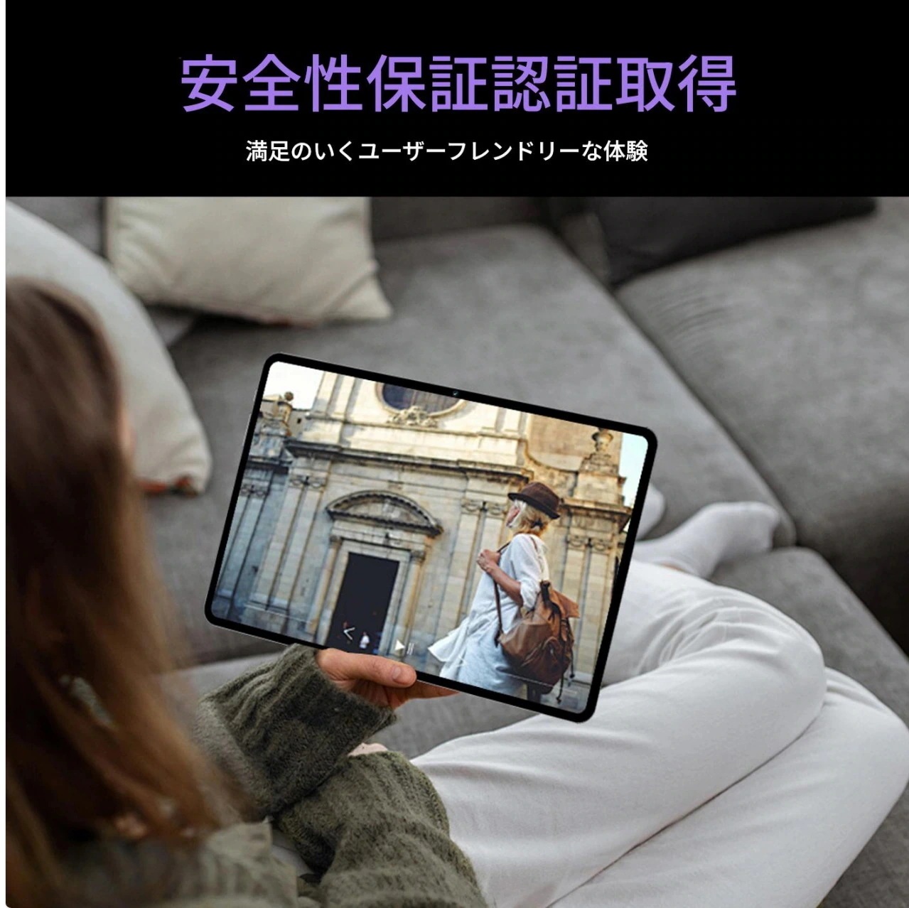 タブレット PC Android14 大画面10インチ 16GB+2TB テレワーク 2560*1600 ネット授業 動画視聴 Bluetooth GPS 通話対応 WiFi 子供向 タブレット PC Android14 大画面10インチ 16GB+2TB テレワーク 2560*1600 ネット授業 動画視聴 Bluetooth GPS 通話対応 WiFi 子供向