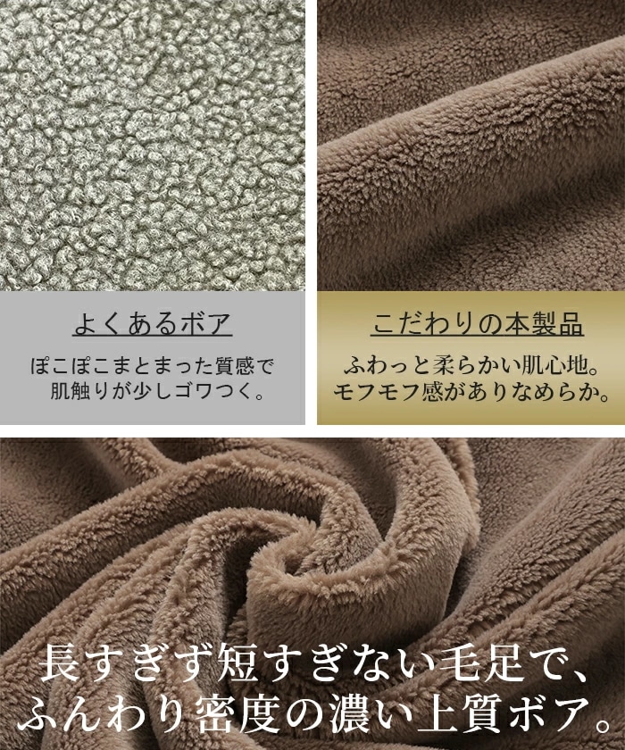 ボアコート フード アウターレディース ボア ロング コート パーカー ジャケット ブルゾン ボアパーカー ボアアウター ドロップショルダー ベンチコート ビッグ 大きいサイズ 切り替え 防寒 羽織