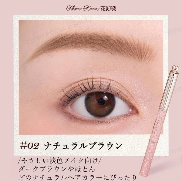 NARMER.VEG アイブロウ 韓国 NARMER.VEG アイブロウ 韓国 アイブロー ペンシル - メルカリ