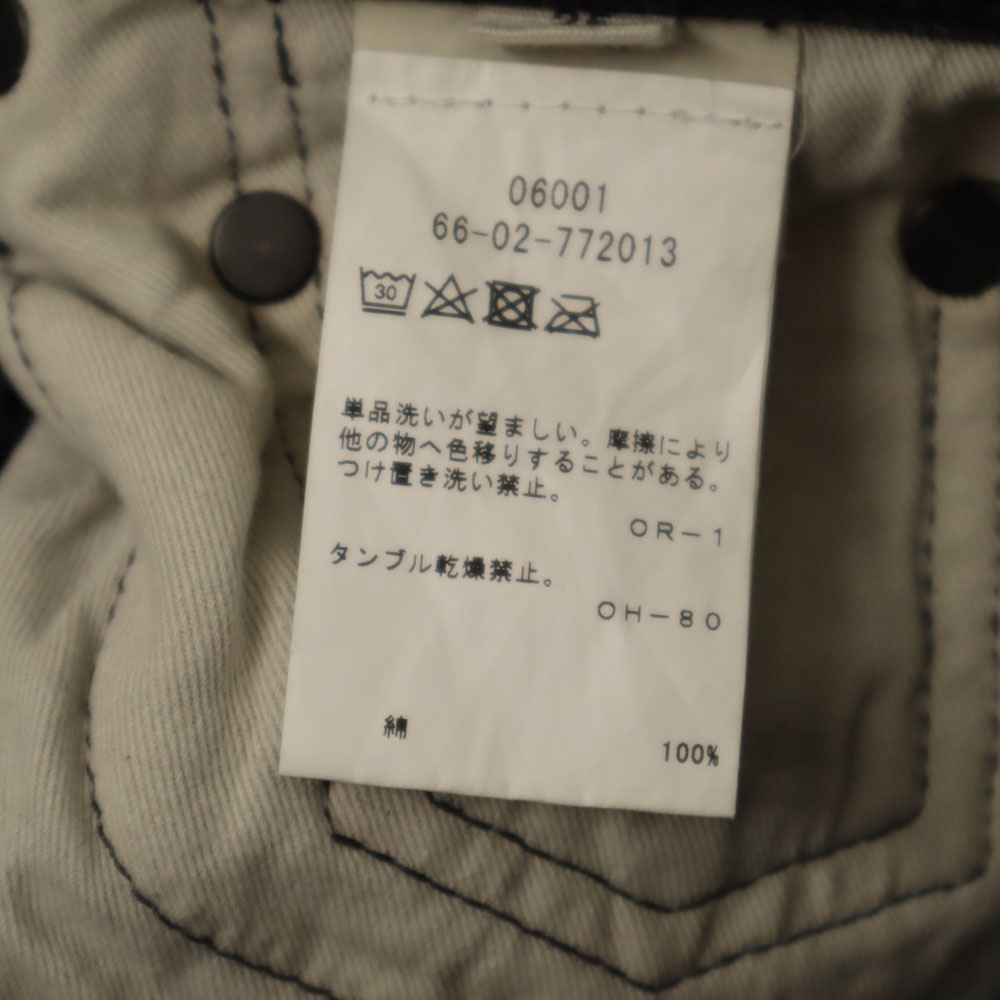 アメリカ製 ストレートデニムパンツ ｗ25 グレー ジーンズ レディース