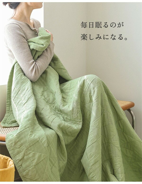 【高品質の製品】最新モデル登場!6重 ガーゼケット タオルケット 無添加ガーゼ 綿 洗える 夏掛け 肌掛け 通気 吸水 シングル ダブル 大判 大きいサイズ 肌掛け布団 掛け布団 ガーゼタオルケット 【高品質の製品】最新モデル登場!6重 ガーゼケット タオルケット 無添加ガーゼ 綿 洗える 夏掛け 肌掛け 通気 吸水 シングル ダブル 大判 大きいサイズ 肌掛け布団 掛け布団 ガーゼタオルケット