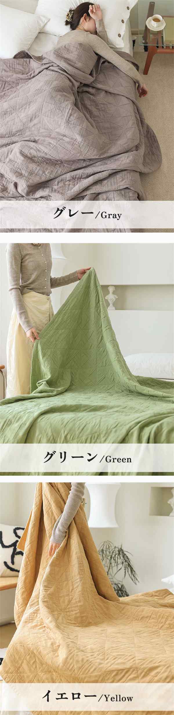 【高品質の製品】最新モデル登場!6重 ガーゼケット タオルケット 無添加ガーゼ 綿 洗える 夏掛け 肌掛け 通気 吸水 シングル ダブル 大判 大きいサイズ 肌掛け布団 掛け布団 ガーゼタオルケット 【高品質の製品】最新モデル登場!6重 ガーゼケット タオルケット 無添加ガーゼ 綿 洗える 夏掛け 肌掛け 通気 吸水 シングル ダブル 大判 大きいサイズ 肌掛け布団 掛け布団 ガーゼタオルケット