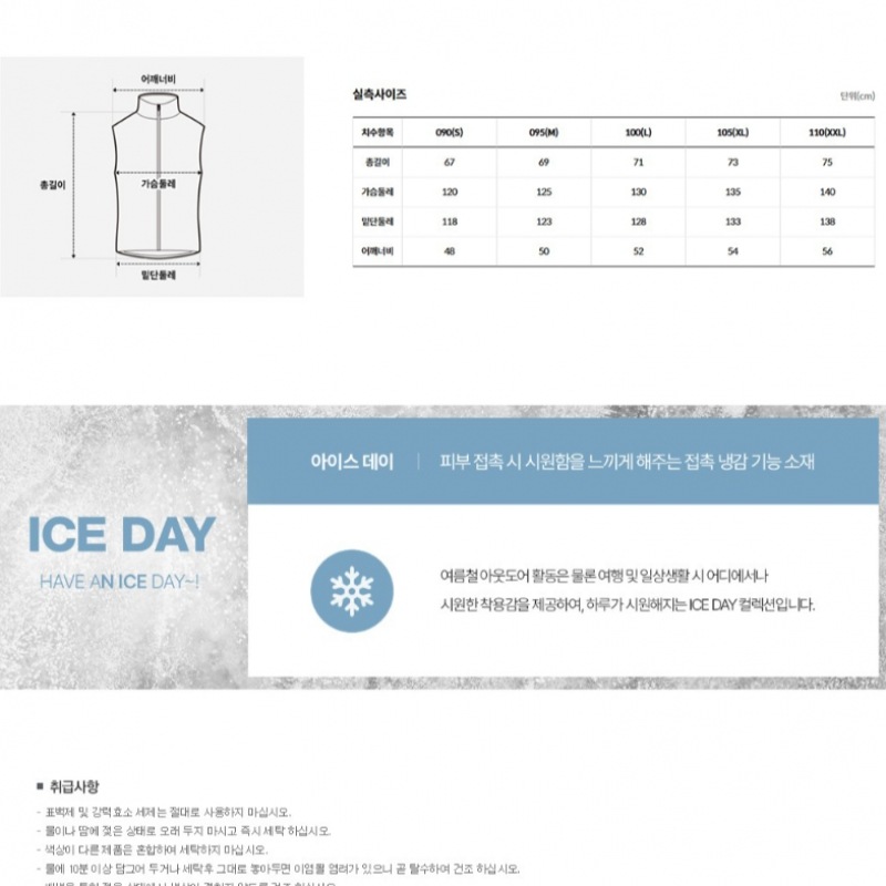 THE NORTH FACE シェルダン ベスト_DARK GRAY NV3LR01J THE NORTH FACE シェルダン ベスト_DARK GRAY NV3LR01J