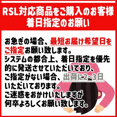 プロマスター カラーケア カーミー トリートメント 1000g ×3個 セット 詰め替え