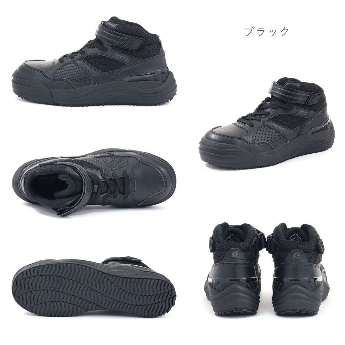 メンズ 安全靴 プロテクティブスニーカー ADDTO MS ADT02 3E 幅広 ワイド ゆったり 軽量 軽い 靴紐 シューレースポケット ハイカット メンズ 安全靴 プロテクティブスニーカー ADDTO MS ADT02 3E 幅広 ワイド ゆったり 軽量 軽い 靴紐 シューレースポケット ハイカット