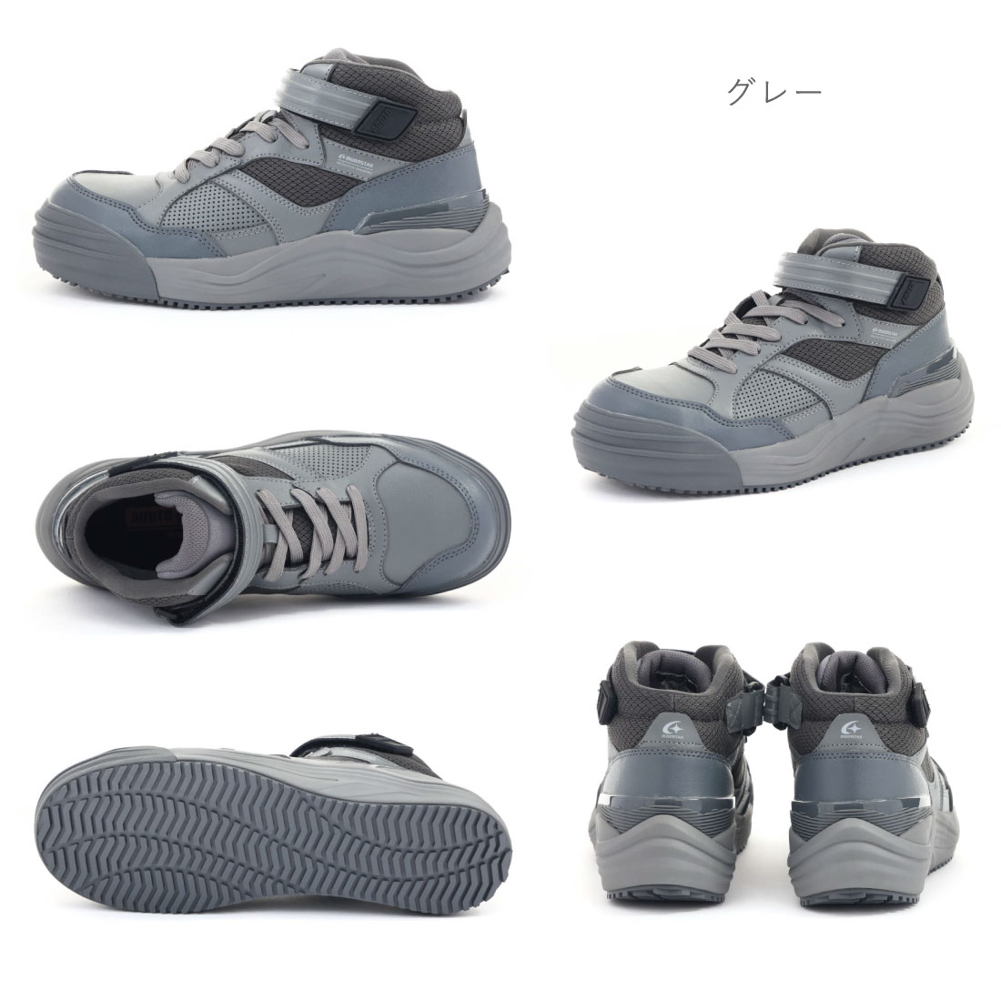 メンズ 安全靴 プロテクティブスニーカー ADDTO MS ADT02 3E 幅広 ワイド ゆったり 軽量 軽い 靴紐 シューレースポケット ハイカット メンズ 安全靴 プロテクティブスニーカー ADDTO MS ADT02 3E 幅広 ワイド ゆったり 軽量 軽い 靴紐 シューレースポケット ハイカット