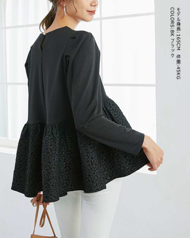 春新作 ペプラムトップス 立体的なフラワージャガード切り替え こなれ ふんわり カジュアル 体型カバー 大人 可愛い ティアード バックボタン 30代 40代 50代 黒 白