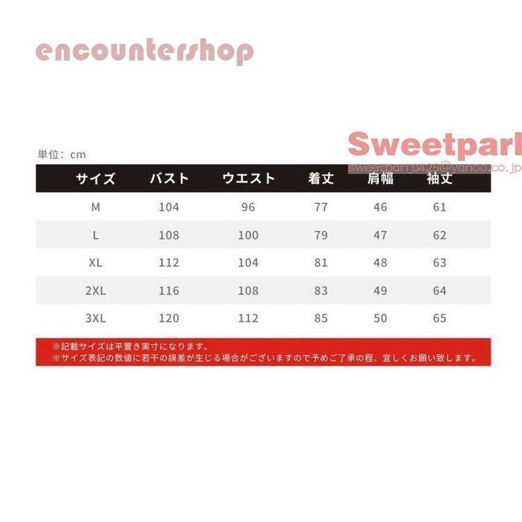 【人気の新作】コート メンズ ビジネスコート ライナー着脱式 ハーフコート 男性用 春冬 防寒コート 通勤 立ち襟 保温 あったか 紳士服 メンズファッション【急速出荷】 【人気の新作】コート メンズ ビジネスコート ライナー着脱式 ハーフコート 男性用 春冬 防寒コート 通勤 立ち襟 保温 あったか 紳士服 メンズファッション【急速出荷】