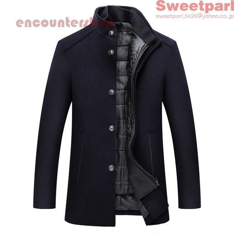 【人気の新作】コート メンズ ビジネスコート ライナー着脱式 ハーフコート 男性用 春冬 防寒コート 通勤 立ち襟 保温 あったか 紳士服 メンズファッション【急速出荷】 【人気の新作】コート メンズ ビジネスコート ライナー着脱式 ハーフコート 男性用 春冬 防寒コート 通勤 立ち襟 保温 あったか 紳士服 メンズファッション【急速出荷】
