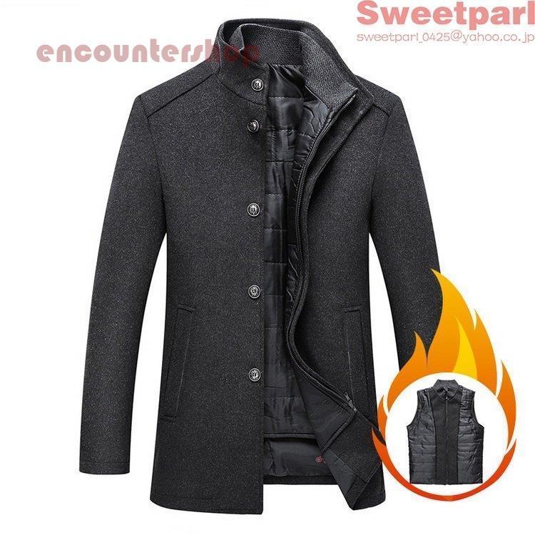 【人気の新作】コート メンズ ビジネスコート ライナー着脱式 ハーフコート 男性用 春冬 防寒コート 通勤 立ち襟 保温 あったか 紳士服 メンズファッション【急速出荷】 【人気の新作】コート メンズ ビジネスコート ライナー着脱式 ハーフコート 男性用 春冬 防寒コート 通勤 立ち襟 保温 あったか 紳士服 メンズファッション【急速出荷】
