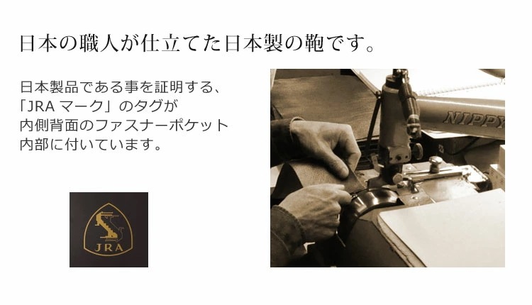 ヒマラヤクロコダイルトートバッグ日本製レディース2WAY『クロコダイル保証書付き』