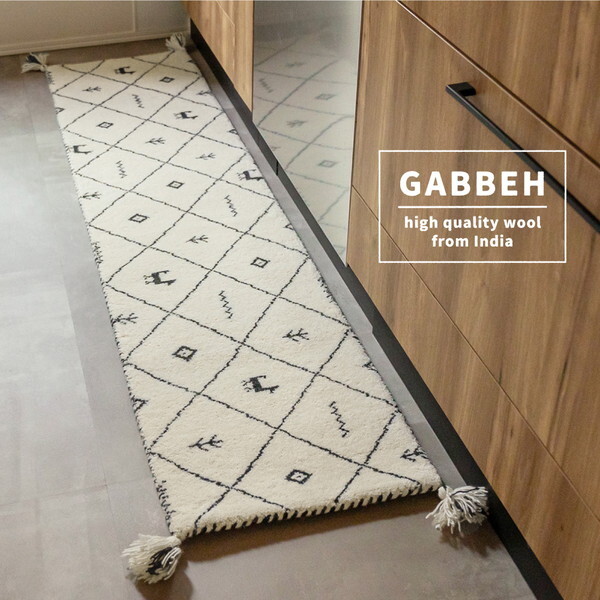 270035080 GABBEH D24 40×120 メーカー直送 270035080 GABBEH D24 40×120 メーカー直送
