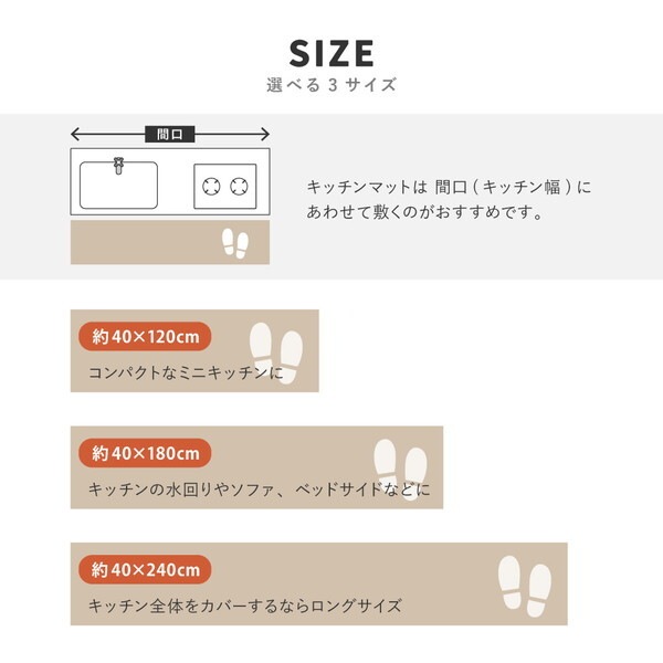 270035080 GABBEH D24 40×120 メーカー直送 270035080 GABBEH D24 40×120 メーカー直送