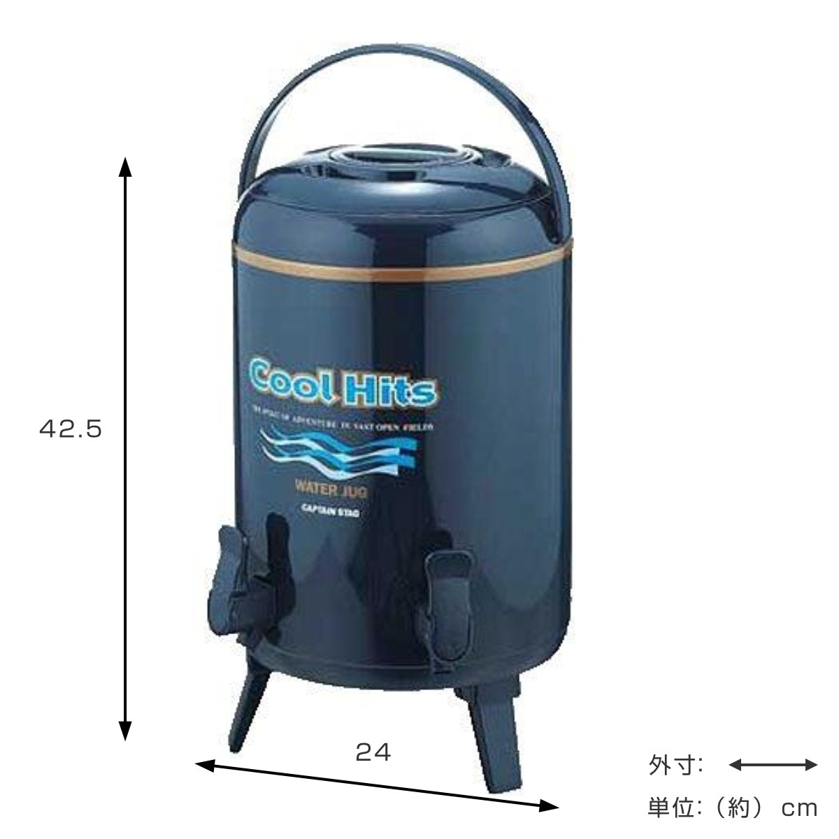 ウォータージャグ 10L クールヒッツ ツインコック キャプテンスタッグ スポーツジャグ ダブルコック 10リットル ウオータージャグ アウトドア用品 水筒 すいとう ウォータージャグ 10L クールヒッツ ツインコック キャプテンスタッグ スポーツジャグ ダブルコック 10リットル ウオータージャグ アウトドア用品 水筒 すいとう