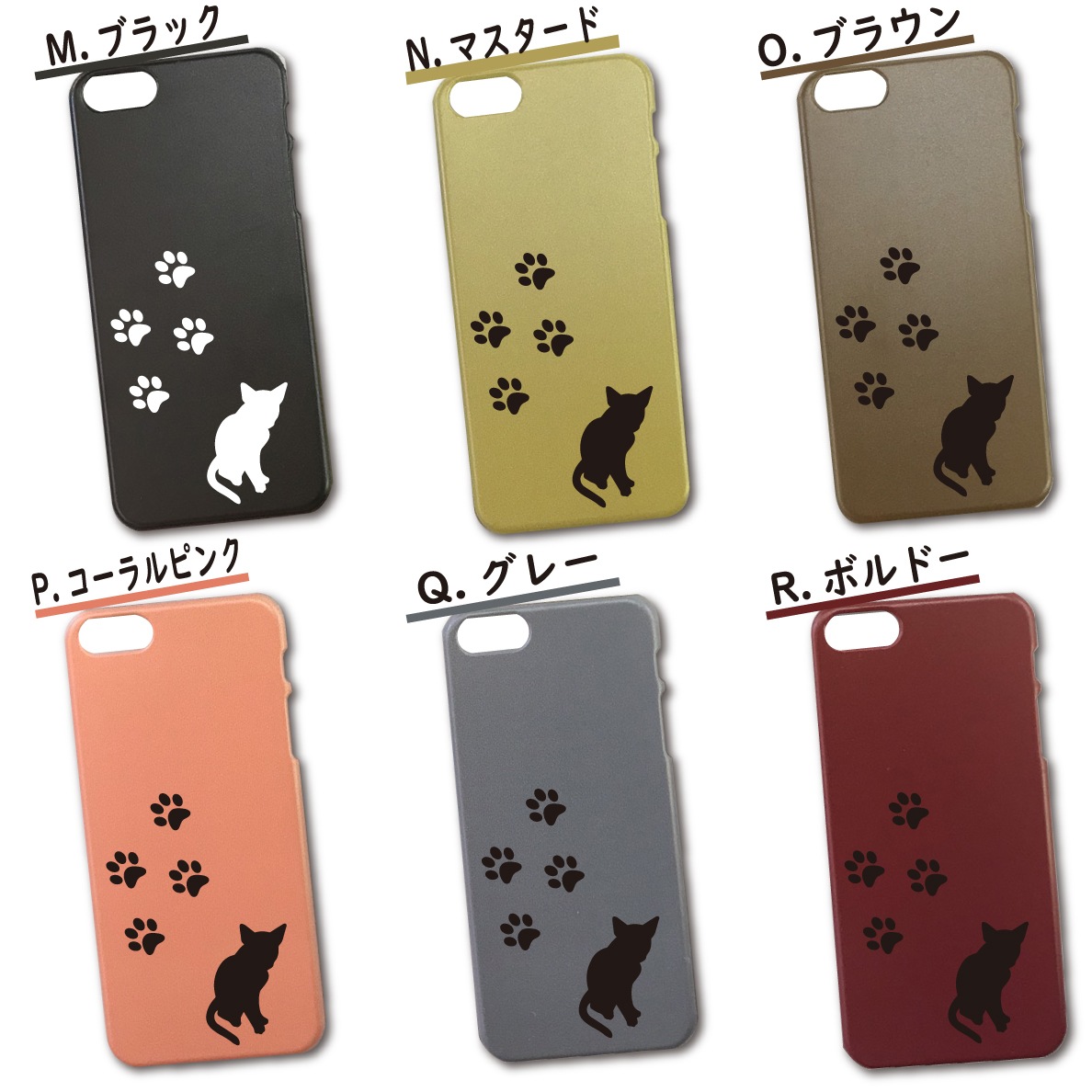 Galaxy S6 Edge Sc 04g Scv31 404sc ケース Pcケース 直輸入品激安 猫 キャット カバー スマホケース スマホカバー かわいい Cat ねこ C 0 Galaxy S6 Edge Sc 04g Scv31 404sc ケース Pcケース 直輸入品激安 猫 キャット カバー スマホケース スマホカバー かわいい Cat ねこ C 0