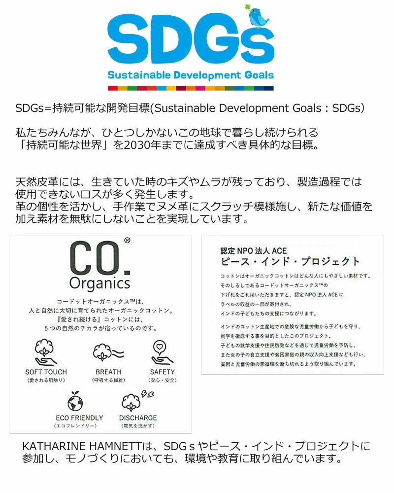 ラウンドファスナー長財布 Scratch スクラッチ 490-50603