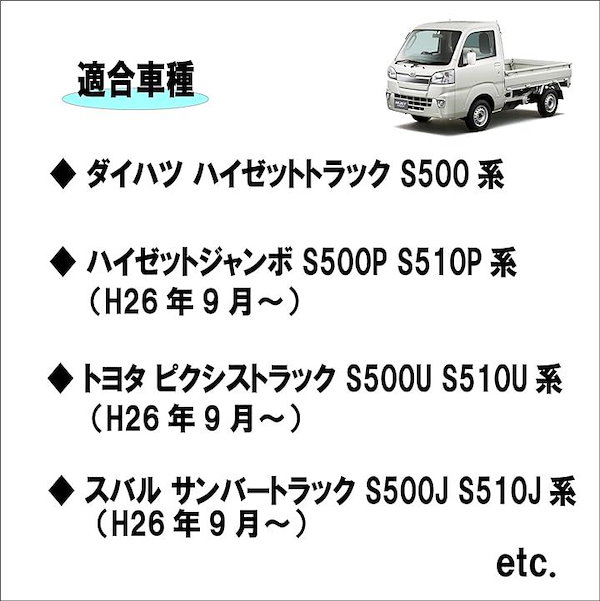 ヒッチ 軽トラ 中古車なら ハイゼットトラック ヒッチメンバー