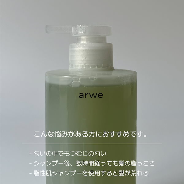 APROTIE　ボディウォッシュ　2本　匿名配送 Old Spice OLD SPICE (オールドスパイス) BODY WASH ボディ