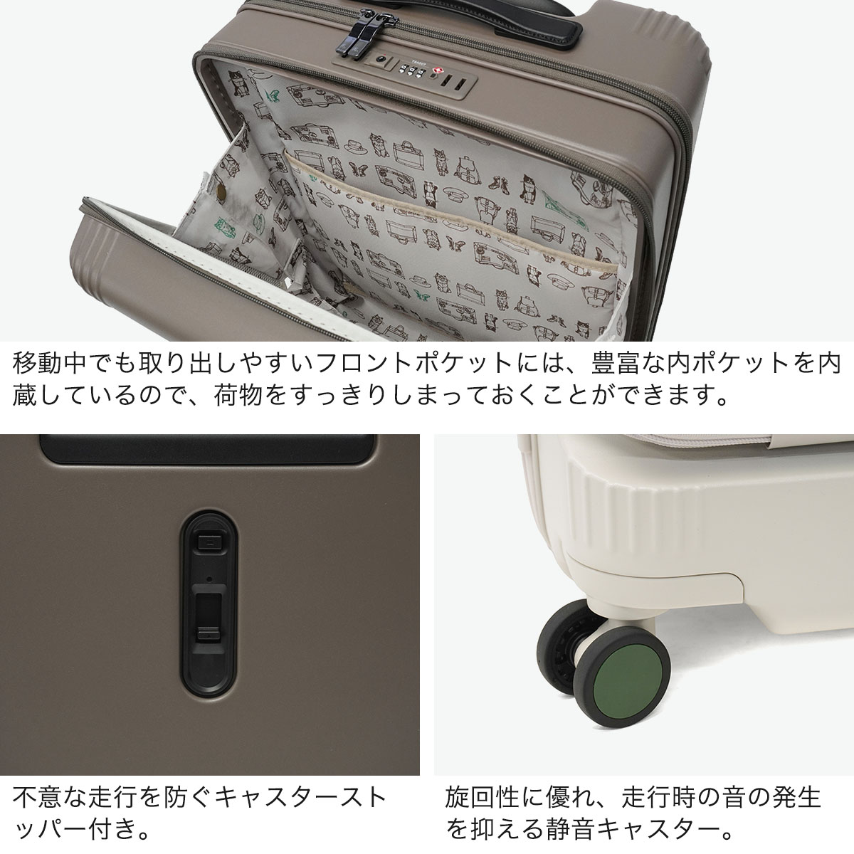 正規品10年保証 スーツケース 機内持ち込み かわいい ストッパー付き TSA フロントオープン フロントポケット 40L 3泊4日ネコ柄 HAyU×ace. HAyU セダム 09081_4