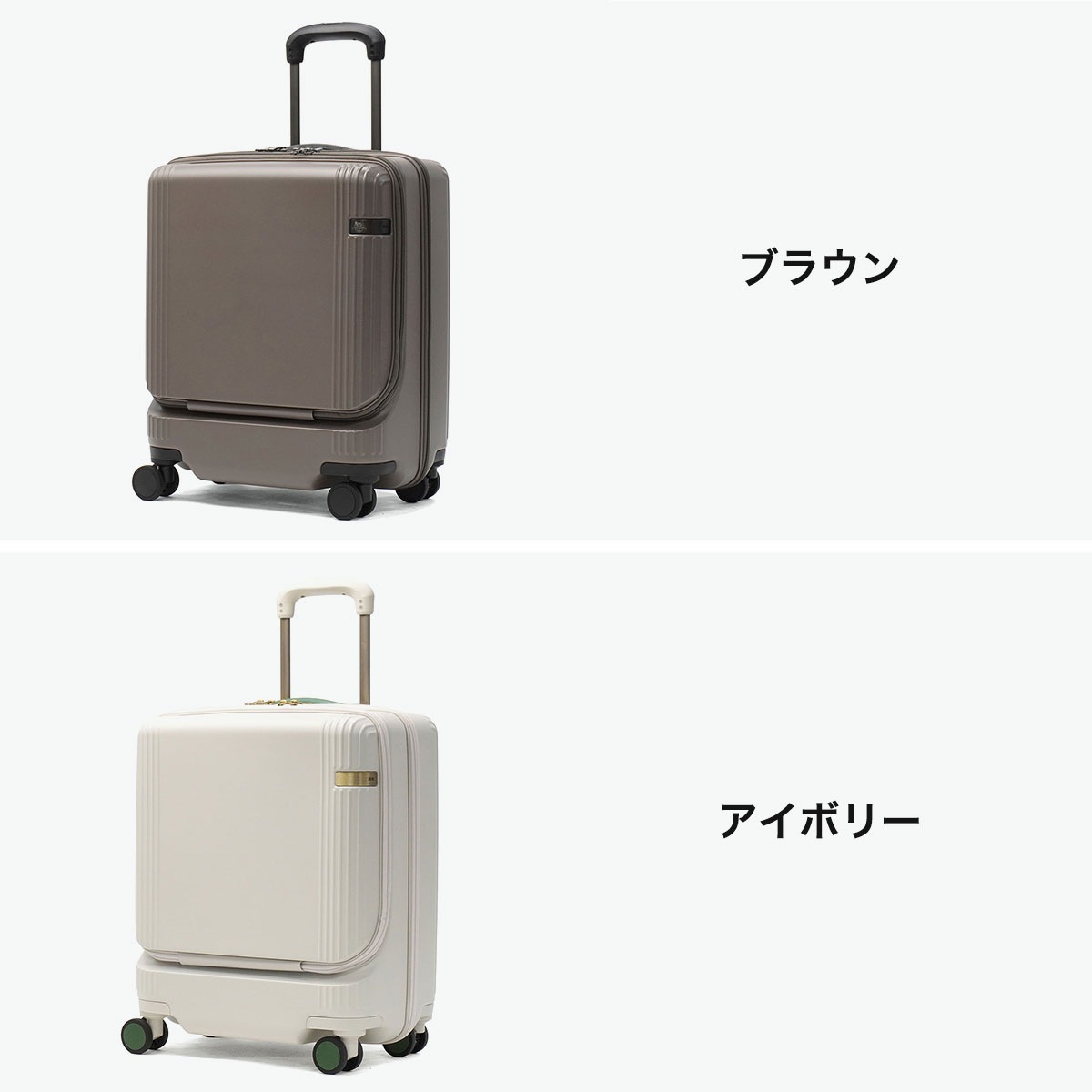 正規品10年保証 スーツケース 機内持ち込み かわいい ストッパー付き TSA フロントオープン フロントポケット 40L 3泊4日ネコ柄 HAyU×ace. HAyU セダム 09081_7