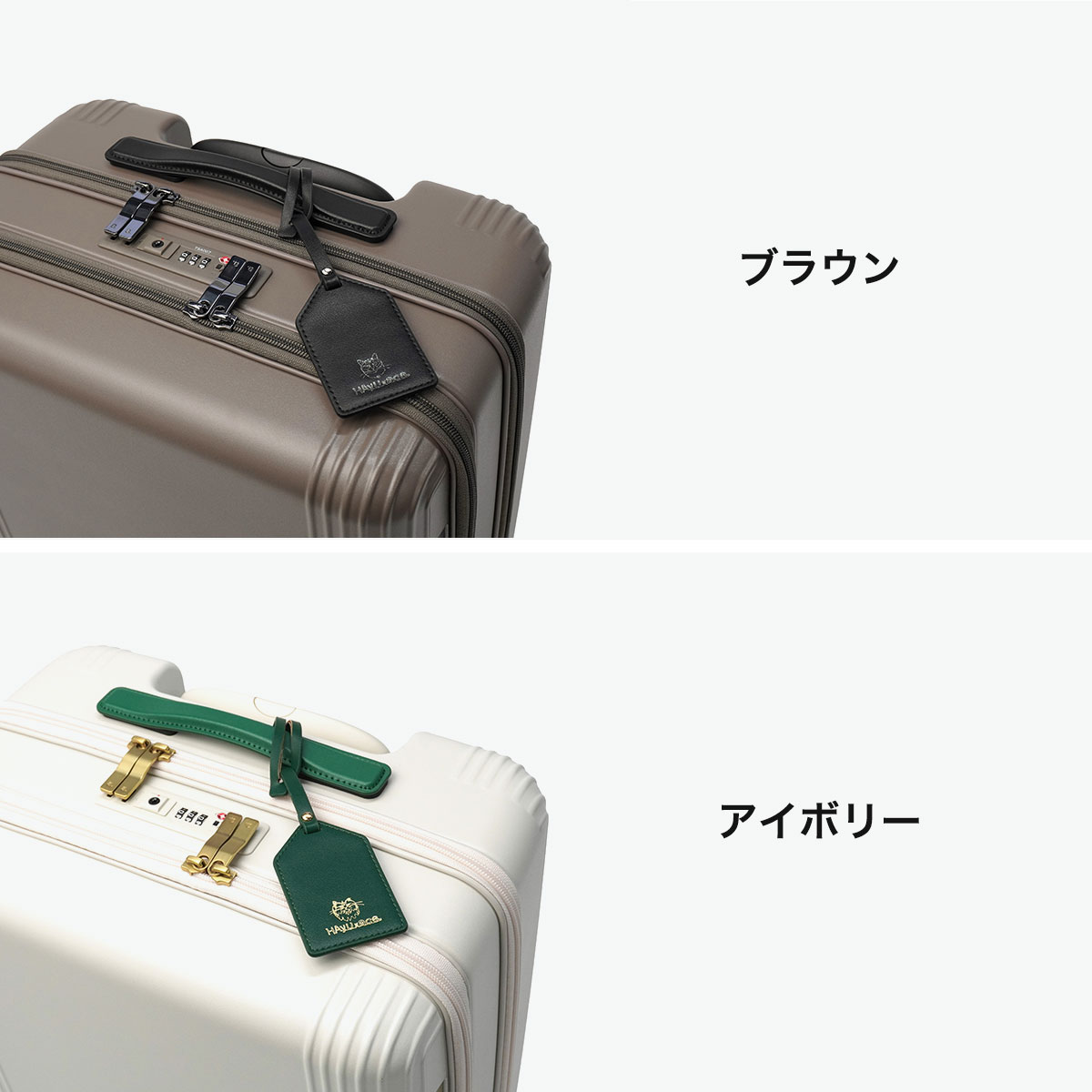 正規品10年保証 スーツケース 機内持ち込み かわいい ストッパー付き TSA フロントオープン フロントポケット 40L 3泊4日ネコ柄 HAyU×ace. HAyU セダム 09081_8